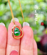Load image into Gallery viewer, 18K Yellow Gold Natural Top Green Type A Jadeite Jade Gourd Pendant (Gold Necklace Chain Included), Natural Jade Gourd Pendant, Stylish Pendant