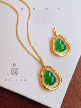 Load image into Gallery viewer, 18K Yellow Gold Natural Top Green Type A Jadeite Jade Gourd Pendant (Gold Necklace Chain Included), Natural Jade Gourd Pendant, Stylish Pendant