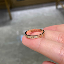Load image into Gallery viewer, 18K Rose Gold LOVE Ring Small Model with Diamonds, Dainty Luxury Band, Fine Jewelry Gift for Her