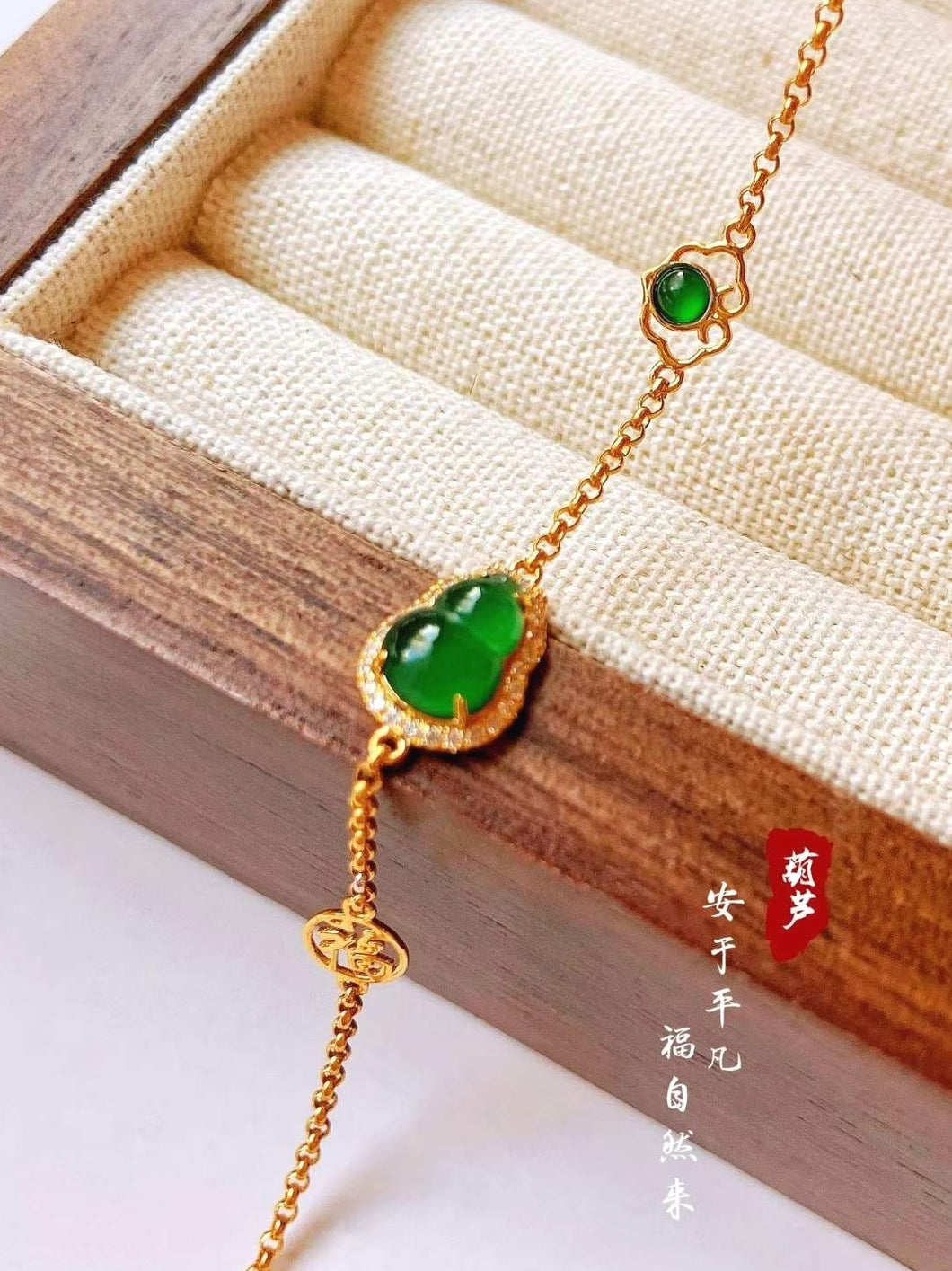 18K Yellow Gold Natural Top Green Type A Jadeite Jade Diamond Bracelet, Gourd Jadeite Bracelet, Stylish Bracelet, Gold Jade Bracelet, Green Jade Bracelet